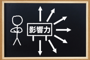 株式会社Izumdiaの口コミ（MyDesignリノベstudio）